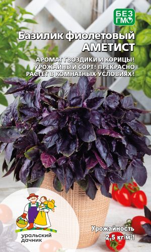 Бейне қынаптың құрылымын көрсетеді.