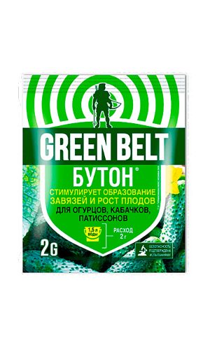 Бутон ОГУРЦЫ, КАБАЧКИ, ПАТИССОНЫ 2 г