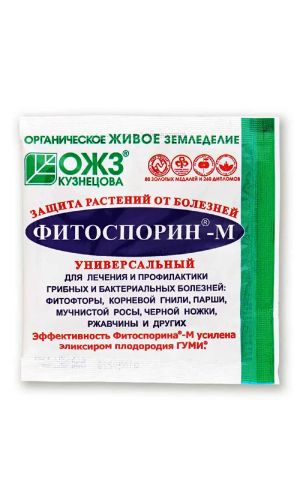 Фитоспорин-М УНИВЕРСАЛЬНЫЙ 10 г