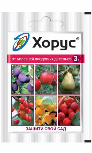 ХОРУС 3 г — Первый в России специализированный препарат для борьбы с коккомикозом, клястероспориозом, монилиальным ожогом и монилиальной гнилью плодов!