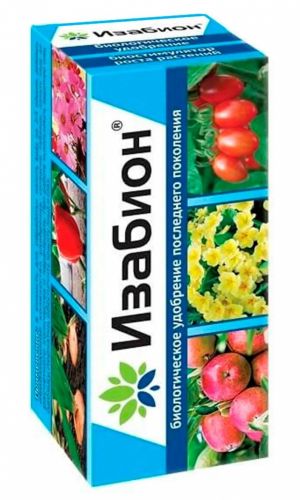 ИЗАБИОН 50 мл — Биологическое удобрение последнего поколения, биостимулятор роста растений!