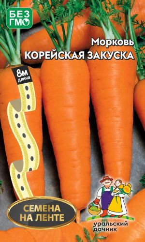 Морковь КОРЕЙСКАЯ ЗАКУСКА (ЛЕНТА)