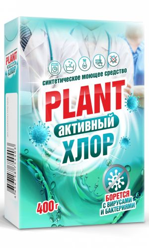 PLANT АКТИВНЫЙ ХЛОР