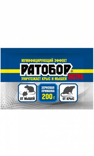 РАТОБОР ЭКСТРА зерновая приманка 200 г