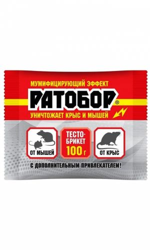 РАТОБОР восковые таблетки 100 г