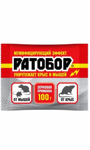 РАТОБОР зерновая приманка 100 г