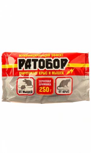 РАТОБОР зерновая приманка 250 г