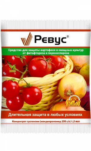 РЕВУС 1,5 мл