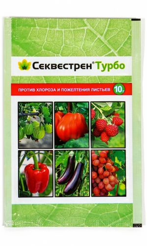 СЕКВЕСТРЕН ТУРБО 10 г — Против хлороза и пожелтения листьев! Эффективно устраняет признаки дефицита железа у растений!