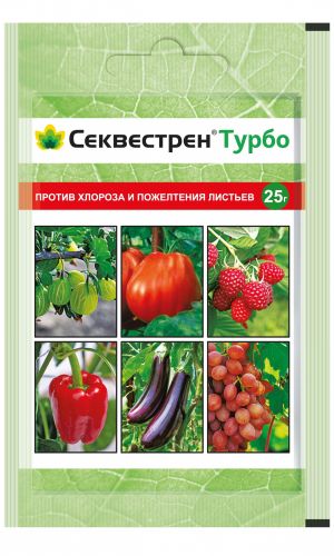 СЕКВЕСТРЕН ТУРБО 25 г — Против хлороза и пожелтения листьев! Эффективно устраняет признаки дефицита железа у растений!