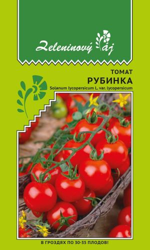 Томат РУБИНКА — В гроздях по 30-35 плодов!