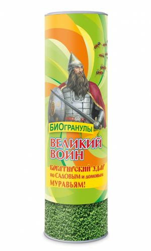 ВЕЛИКИЙ ВОИН био-гранулы 300 г