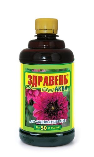 ЗДРАВЕНЬ АКВА для САДОВЫХ ЦВЕТОВ 0,25 л