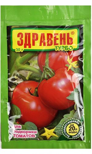 ЗДРАВЕНЬ ТУРБО для ТОМАТОВ И ПЕРЦЕВ 30 г — Формирует мощную корневую систему увеличивает число завязей и плодов. Быстрее созревают, а в плодах накапливается больше сахаров и витаминов!